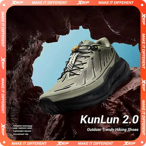 Xtep Kunlun 2.0 Men's Hiking shoes 2025 Spring Non-slip Wear-resistant Wrapping Shock-absorbing Outdoor Sport Shoes 975119170009