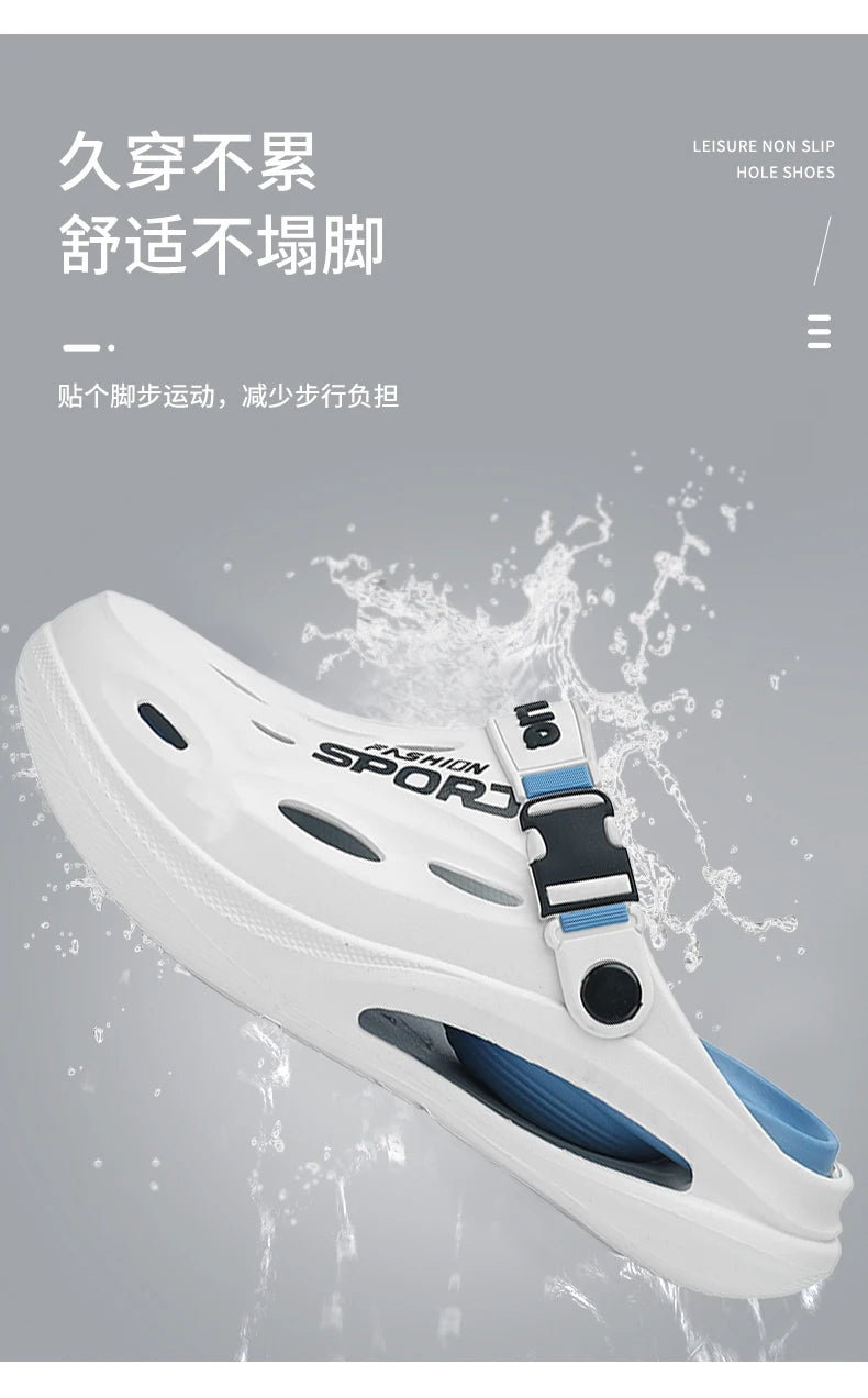 A Pair of Men's New Clogs, Summer New Wear-Resistant Non-Slip Sports Beach Shoes for Outer Wear, Driving Soft Soles, Comfortable Men's Shoes