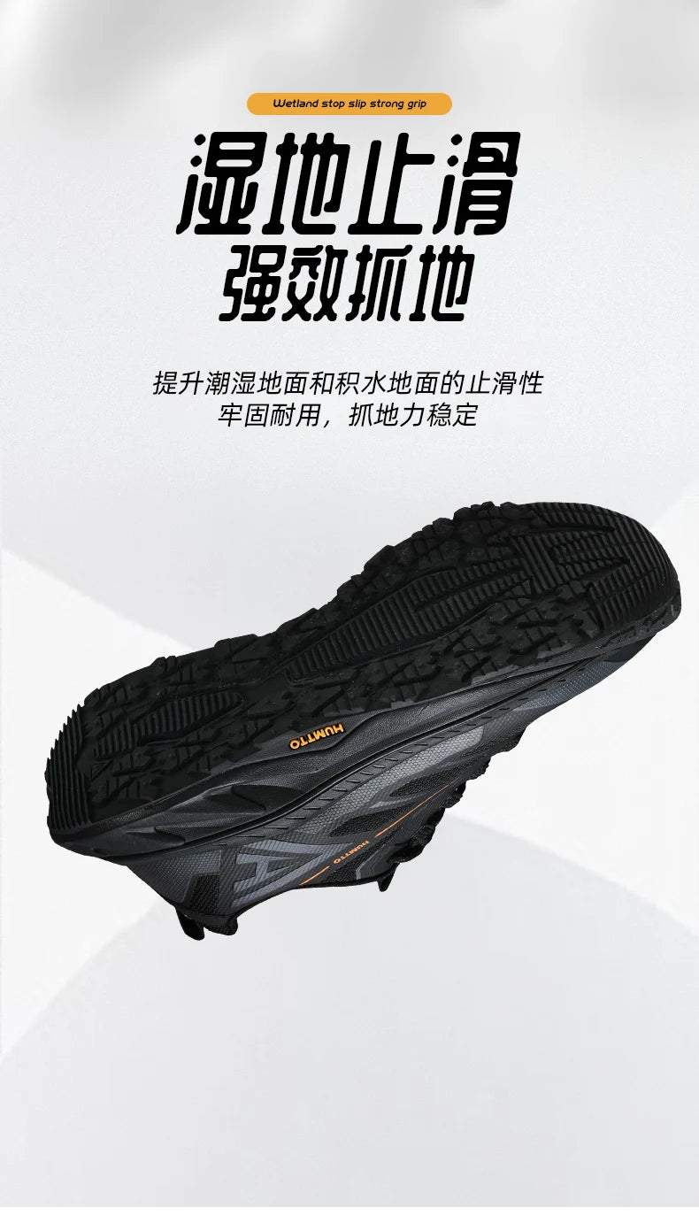 HUMTTO Hiking shoes Men's waterproof hunting Boots Tactical Desert Combat Ankle trekking Boots women off-road travel Sneakers