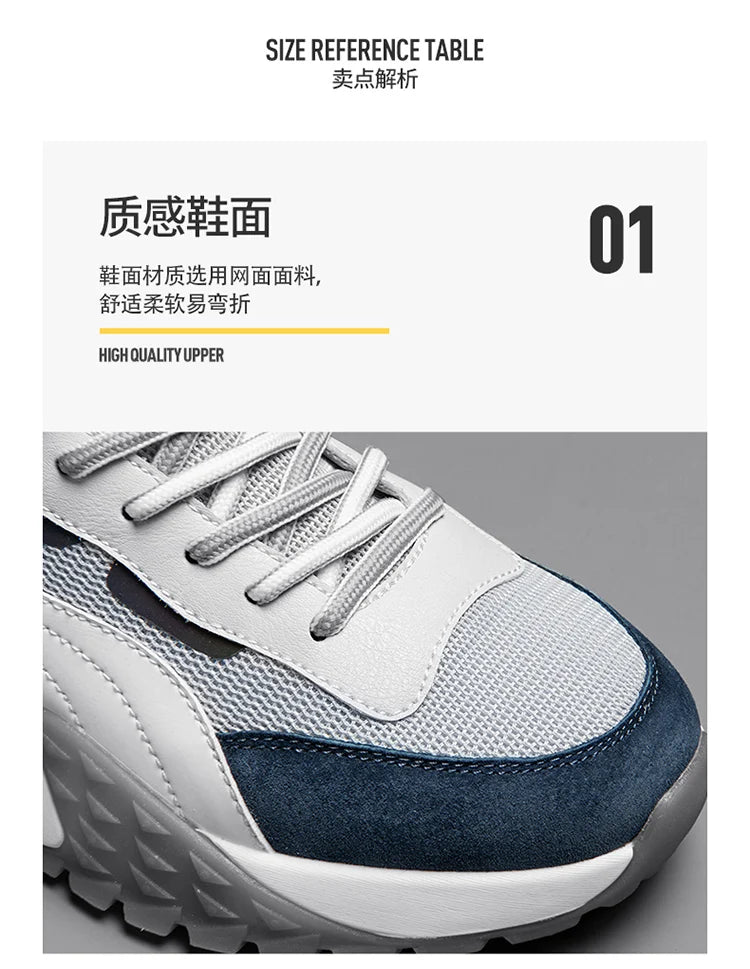 Men's Running Shoes Mesh Breathable Casual Shoes  Fashion Chunky Sneakers Men Outdoor Sports Tennis Shoes