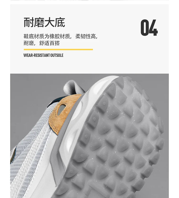 Men's Running Shoes Mesh Breathable Casual Shoes  Fashion Chunky Sneakers Men Outdoor Sports Tennis Shoes