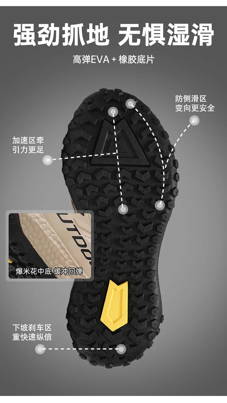 Brand Men’s Hiking Shoes Waterproof Non-slip Sneakers Lightweight Wear-Resistant Climbing Trekking Sneakers  Male Walking Shoes