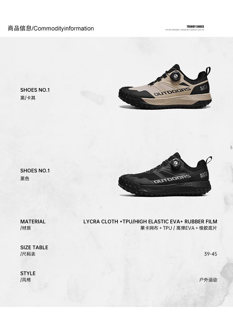 Brand Men’s Hiking Shoes Waterproof Non-slip Sneakers Lightweight Wear-Resistant Climbing Trekking Sneakers  Male Walking Shoes