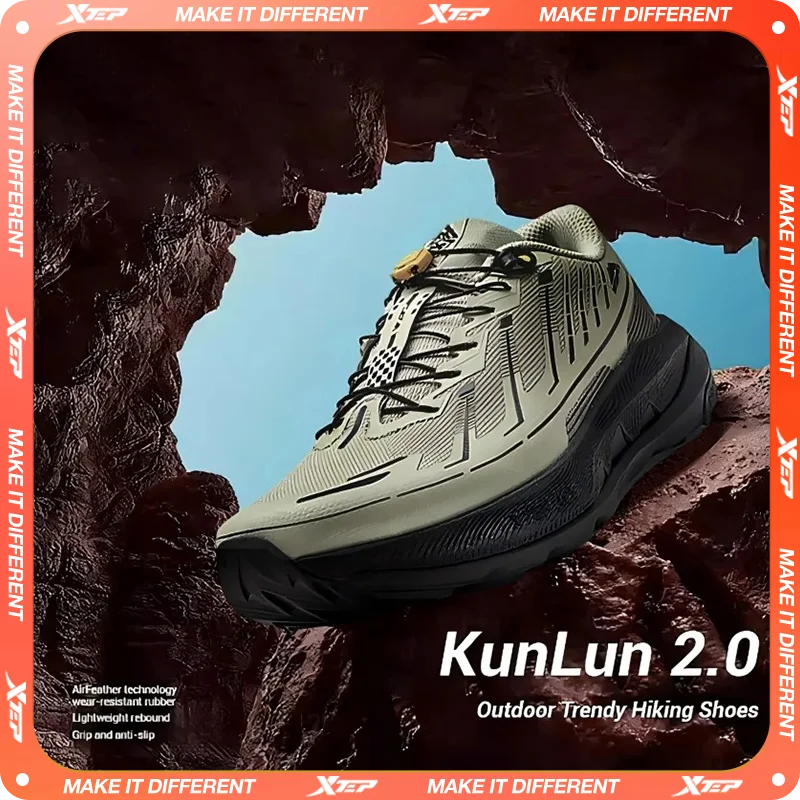 Xtep Kunlun 2.0 Men's Hiking shoes 2025 Spring Non-slip Wear-resistant Wrapping Shock-absorbing Outdoor Sport Shoes 975119170009