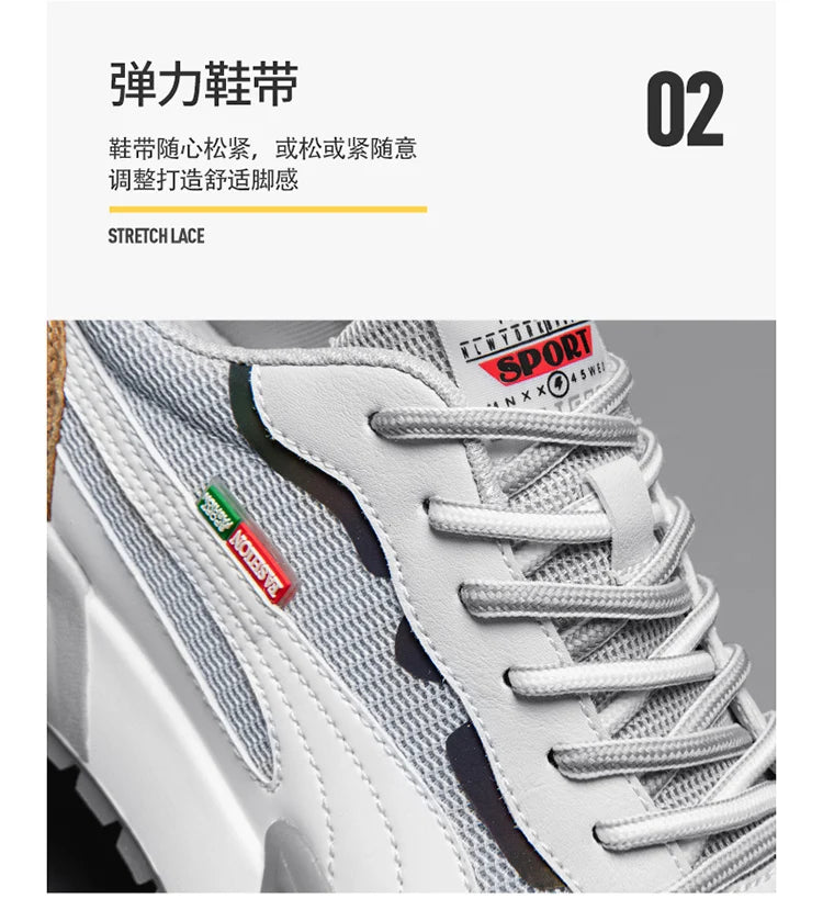 Men's Running Shoes Mesh Breathable Casual Shoes  Fashion Chunky Sneakers Men Outdoor Sports Tennis Shoes