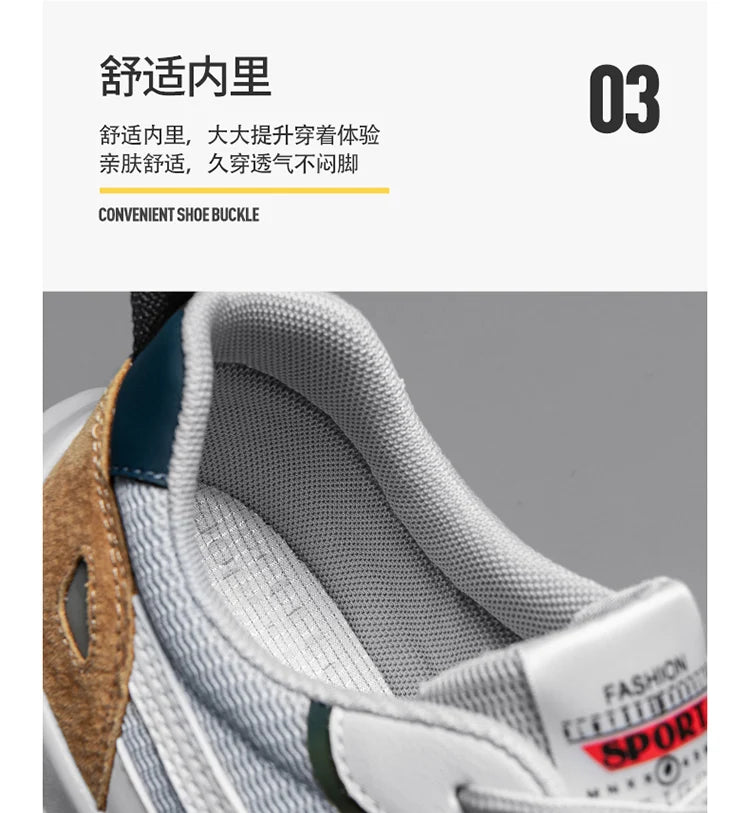 Men's Running Shoes Mesh Breathable Casual Shoes  Fashion Chunky Sneakers Men Outdoor Sports Tennis Shoes