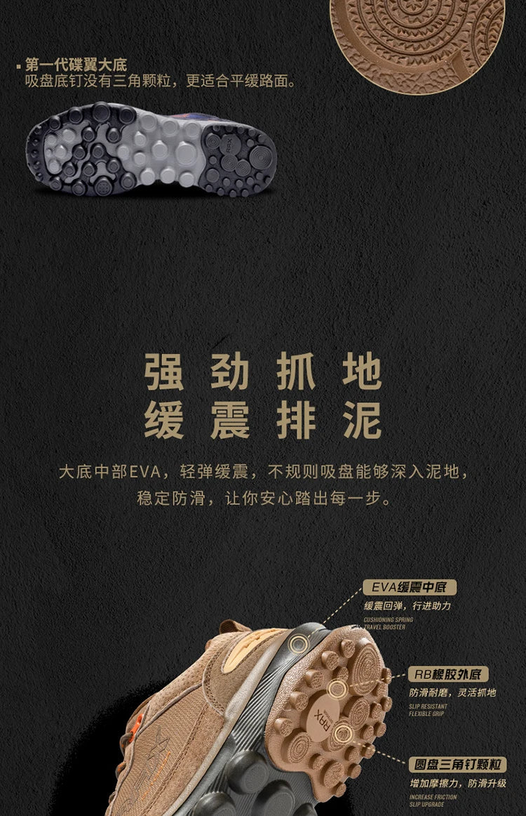 Rax  Men Hiking Shoes  Breathable Outdoor Sports Sneakers for Men Lightweight Mountain Climbing Trekking Shoes Lightweight Shoes