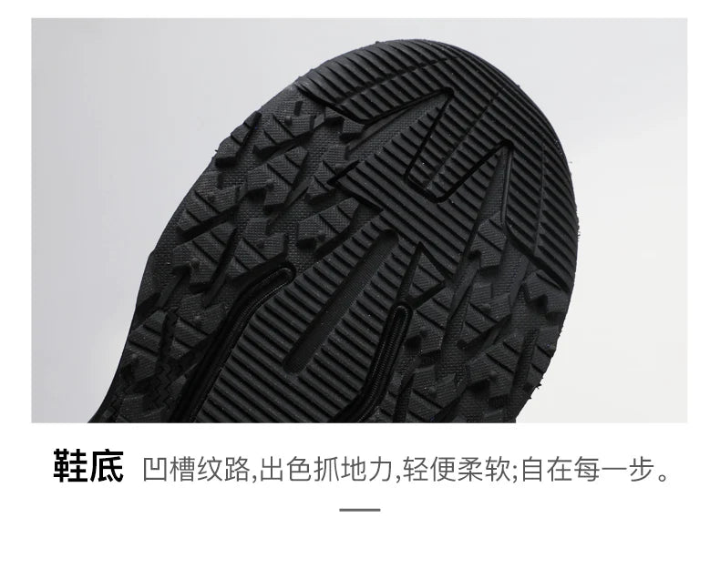 HUMTTO Hiking shoes Men's waterproof hunting Boots Tactical Desert Combat Ankle trekking Boots women off-road travel Sneakers